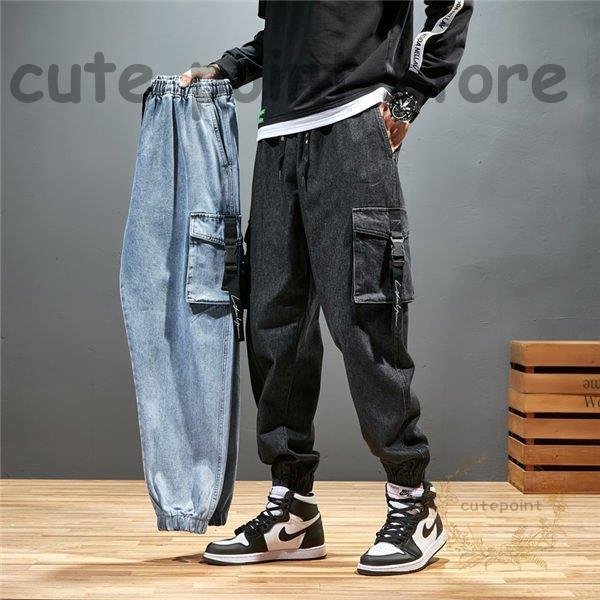 カーゴパンツ メンズ ファッション デニムジーンズ クーポン対象外 大きいサイズ 8xl 秋冬 カコイイ スウェットパンツ お兄系 ゆったり テーパードパンツ