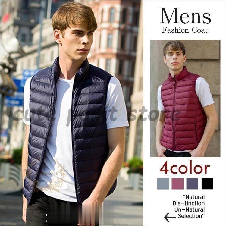 ベスト メンズ ダウンベスト ジャケット 防寒 軽量 冬 カジュアル ベスト メンズジャケット アウター 秋 冬 新品 Ct92 Jmbx76 Cute Point 通販 Yahoo ショッピング