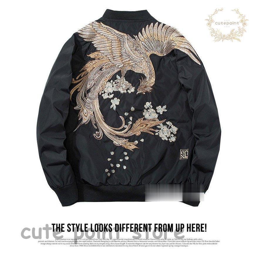 スカジャン メンズ ジャケット 刺繍 鷹 スプリングジャケット 中綿