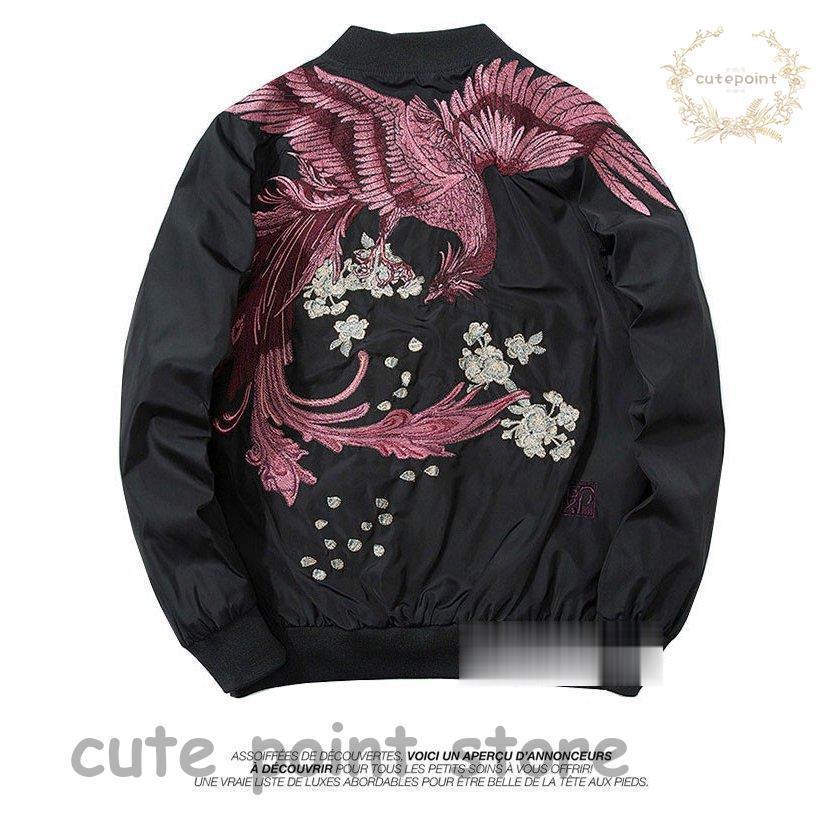 スカジャン メンズ ジャケット 刺繍 鷹 スプリングジャケット 中綿