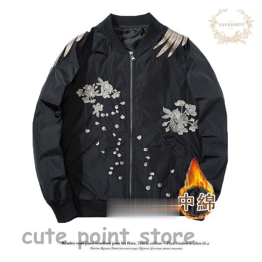 スカジャン メンズ ジャケット 刺繍 鷹 スプリングジャケット 中綿