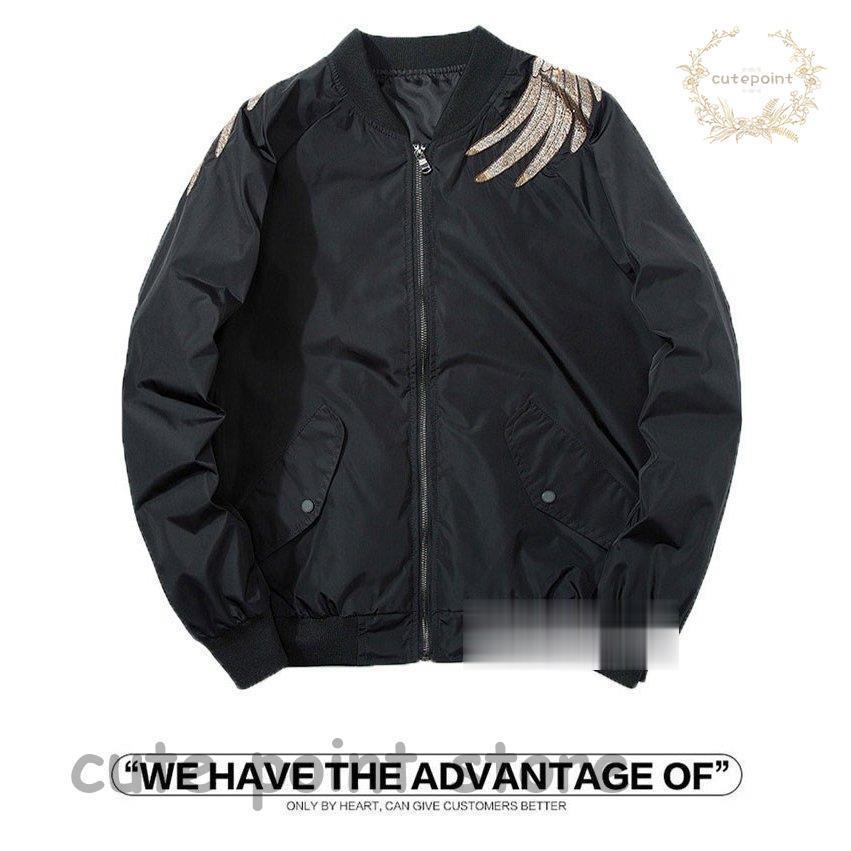 スカジャン メンズ ジャケット 刺繍 鷹 スプリングジャケット 中綿