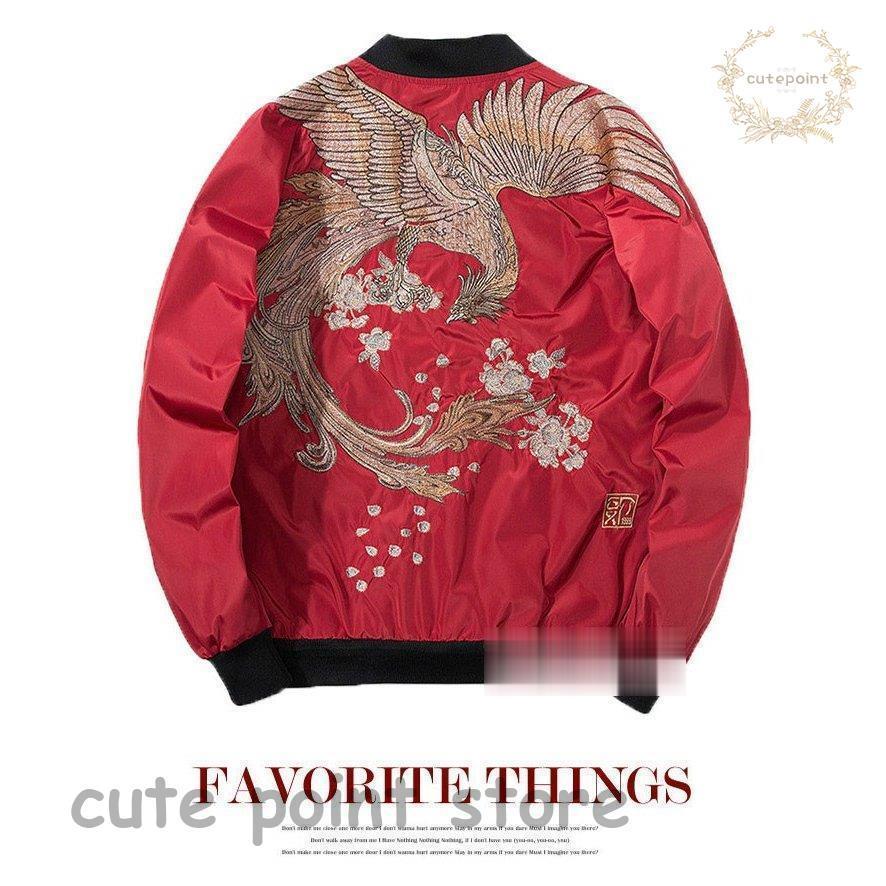 スカジャン メンズ ジャケット 刺繍 鷹 スプリングジャケット 中綿