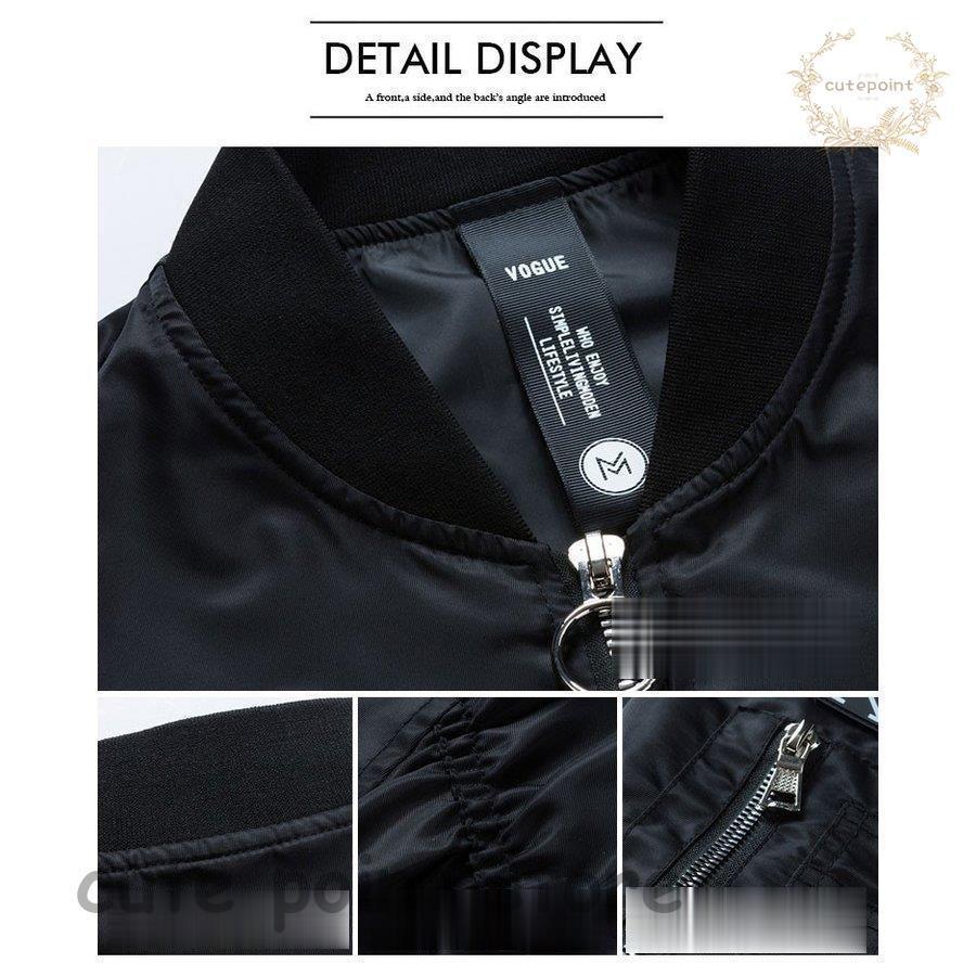 【Military】フェードブラック MA-1 フライトジャケット Lサイズ MA-1 フライトジャケット メンズ ミリタリージャケット ブルゾン