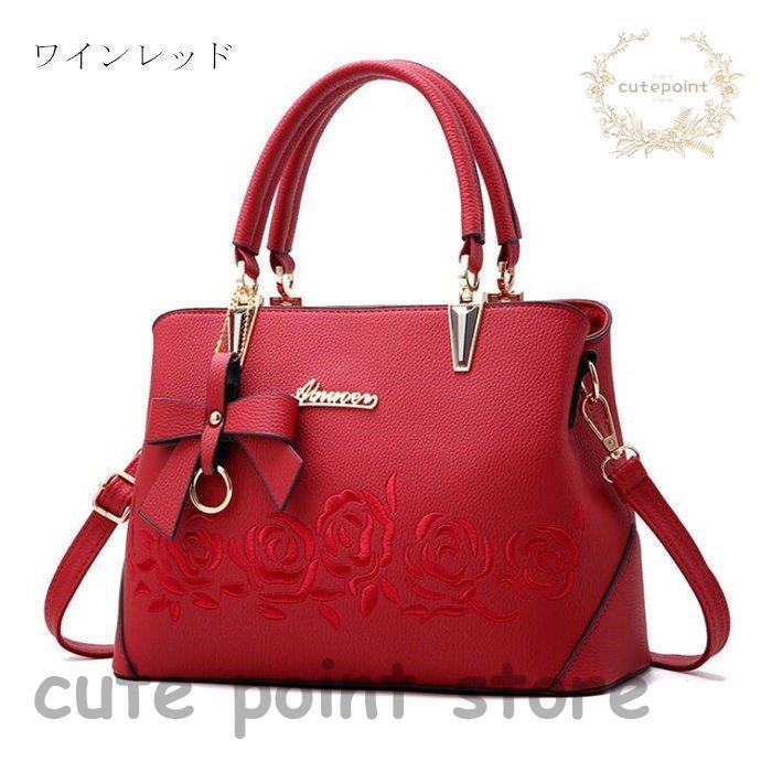 バーバリー　2way ハンド　バッグ　ショルダーストラップ付き　マホガニーレッド バーバリー 2way ハンド バッグ ショルダーストラップ付き