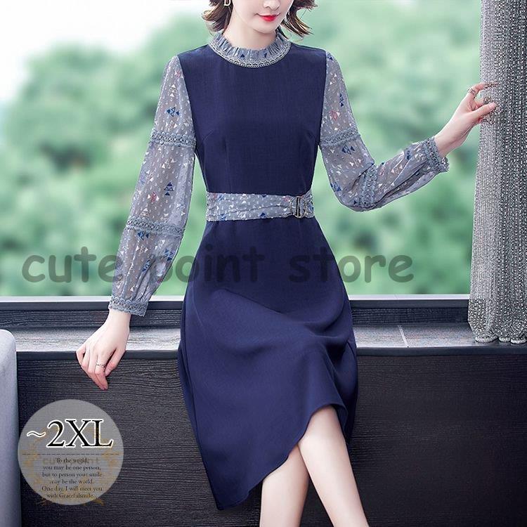 注目ショップ ブランドのギフト ワンピース スタンダードな清楚系デザイン 長袖 ママスタイル キレイ目 デート 休日 お出かけ 甘め クラシカル 袖デザイン 膝丈ワンピース ファスナー ウエストマーク 首元フリル ワンピース チュニック Gein Vn