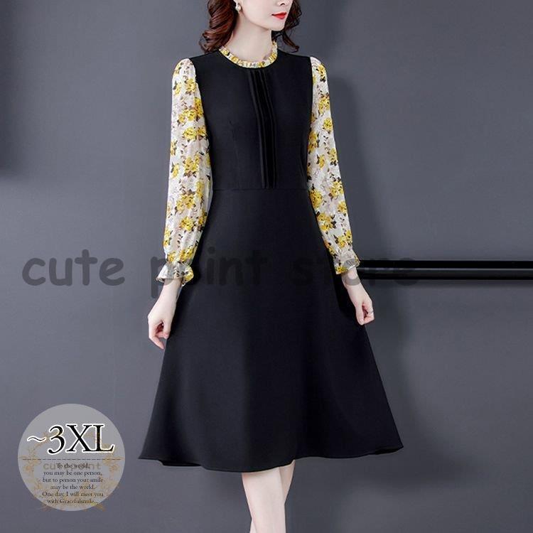 期間限定30 Off フローラルな切替ファッション ワンピース 休日 女子会 フェミニン きれいめ 上品 デート 甘め クラシカル 袖デザイン 膝丈ワンピース ファスナー Aライン 首元フリル 長袖 花柄 ワンピース チュニック Aquabarroso Com