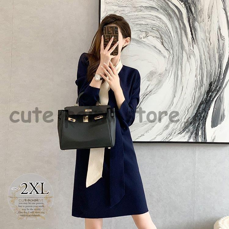 通販激安で人気 ニットワンピース ニット 膝上 無地 胸元リボン ナチュラルコーデ 美人 上品 リゾート きれいめ 母親 ママ 可愛い 女子会 ガーリー キレイ目 人気直売 Www Shirleyryan Ca