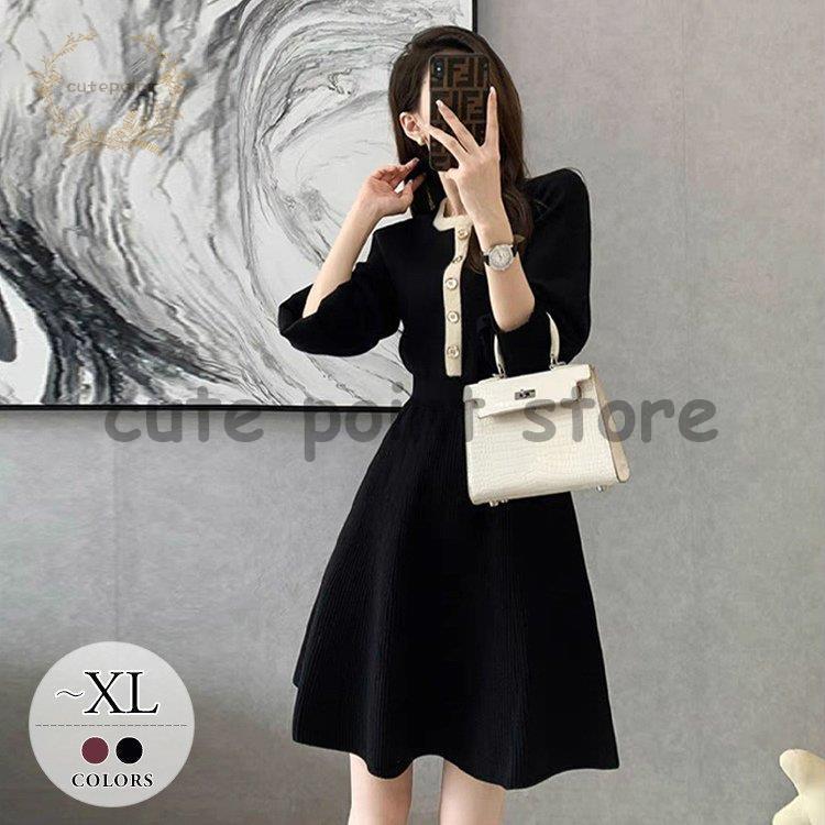 純正割 ニットワンピース 長袖 レディース かわいい ボタン 丸首 ロング 着こなし 着やせ ワイン ブラック イベント清楚 お洒落 おしゃれ デート シンプル 入荷済 Www Superavila Com