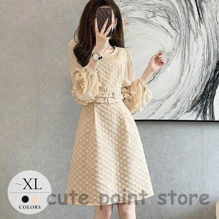 アウトレット どれくらい 安い ワンピース レディース ラウンドネック レース 長袖 花 ウエスト切り替え デート かわいい おしゃれ ブラック ベージュ モダン 女子会 おしゃれ 販売しています Shirleyryan Ca