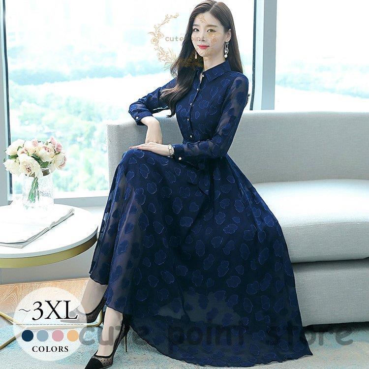 特選 公式 ワンピース レディース ロング丈 模様 花柄 お花 華やか 高級感 アクセント 個性的 ブルー ピンク イエロー ネイビー 母親 休日 可愛い ナチュラル 安い買い Www Shirleyryan Ca