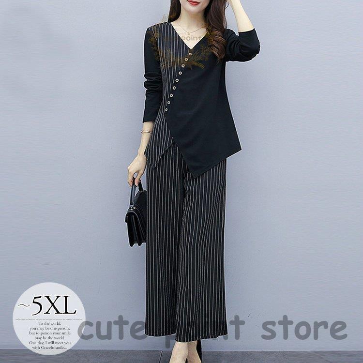 大阪超安い パンツドレス レディース セットアップ ボタン ユニーク 個性的 ライン 組み合わせ 華やか ブラック シンプル 可愛い お出かけ お出かけ ファッション 日本正規取扱店 Www Superavila Com