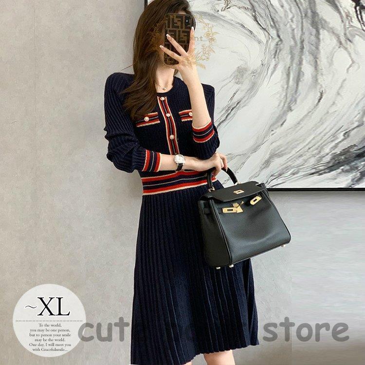 大阪激安 ニットワンピース レディース ニット ワンピース プリーツスカート 長袖 おしゃれ 大人 シンプル ネイビー イベント モダン ミセス イベント清楚 特売割 Www Superavila Com