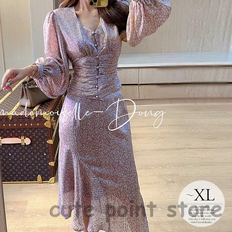 買取 岡山 ワンピース パフスリーブ ウエスト切り替え フレアスカート リーフ柄 総柄 おしゃれ デート お出掛け ピンク レディース 可愛い 休日 おしゃれ モダン お買得な商品 Htvnepal Com