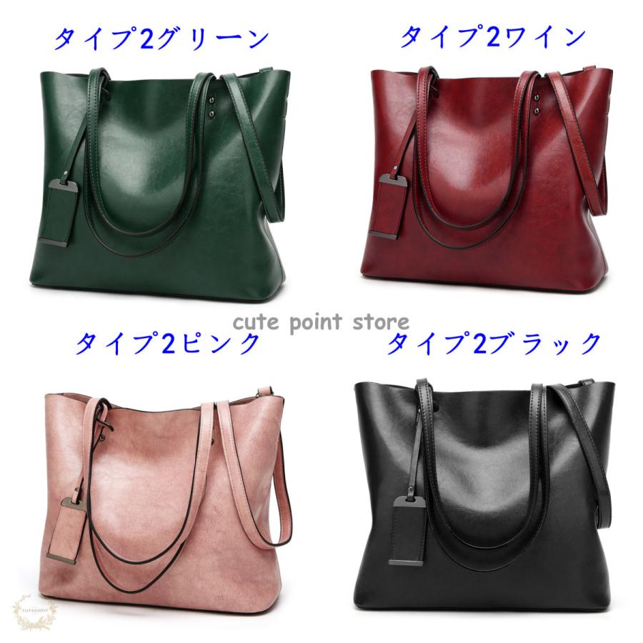 急上昇 トートバッグ バッグ 鞄 カバン レディース 肩掛け 手提げ 革