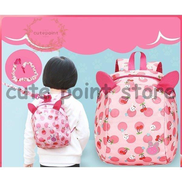 売れ筋新商品 リュック リュックサック キッズ 子供用 動物柄 うさぎ 男の子 女の子 かわいい 入園 幼児向き 喜ばれる おしゃれ 2歳 3歳 小さい 軽量 迷子 Cisama Sc Gov Br