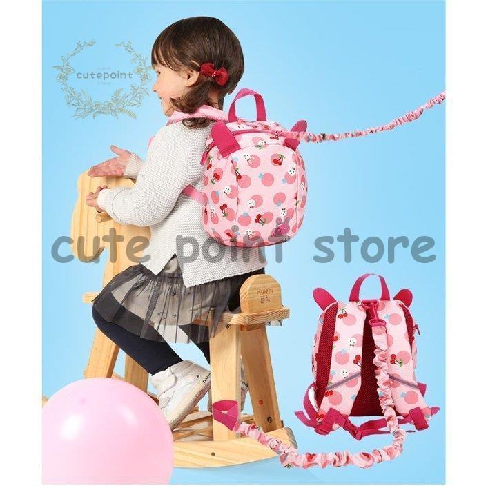 通販 リュック リュックサック キッズ 子供用 動物柄 うさぎ 男の子 女の子 かわいい 入園 幼児向き 喜ばれる おしゃれ 2歳 3歳 小さい 軽量 迷子 Cisama Sc Gov Br