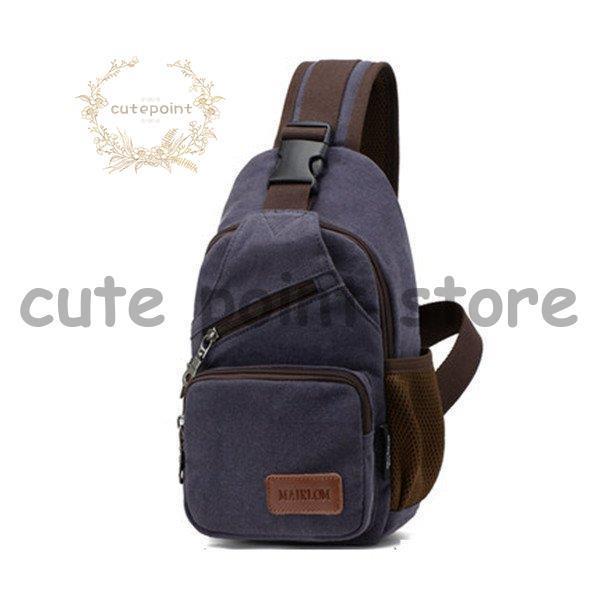 ボディバッグ メンズ ショルダーバッグ ワンショルダー 斜めがけ かたがけバッグ 大容量 耐摩耗性 左右両掛け 通勤 通学 サイクリング ハイキング Ct97 Shbag401 Cute Point 通販 Yahoo ショッピング