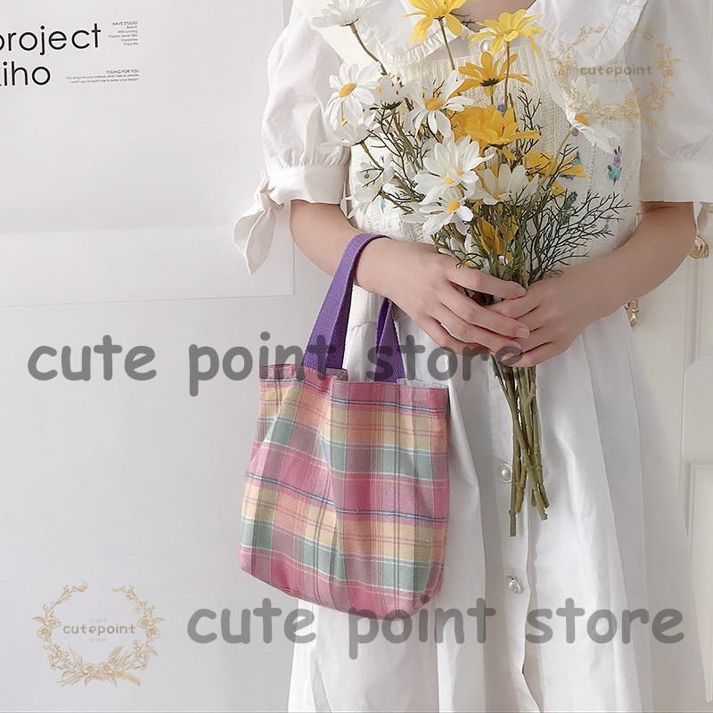 トートバッグ レディース 帆布 チェック柄 A4対応 エコバッグ かわいい