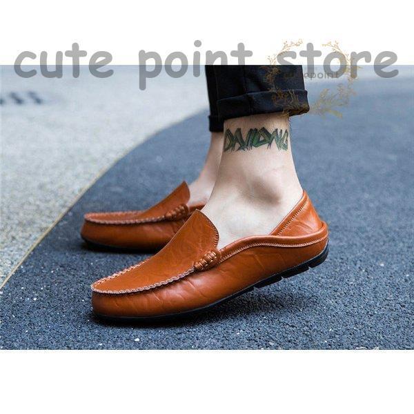 ドライビングシューズ メンズ 靴 ローファー スリッポン ビジネス