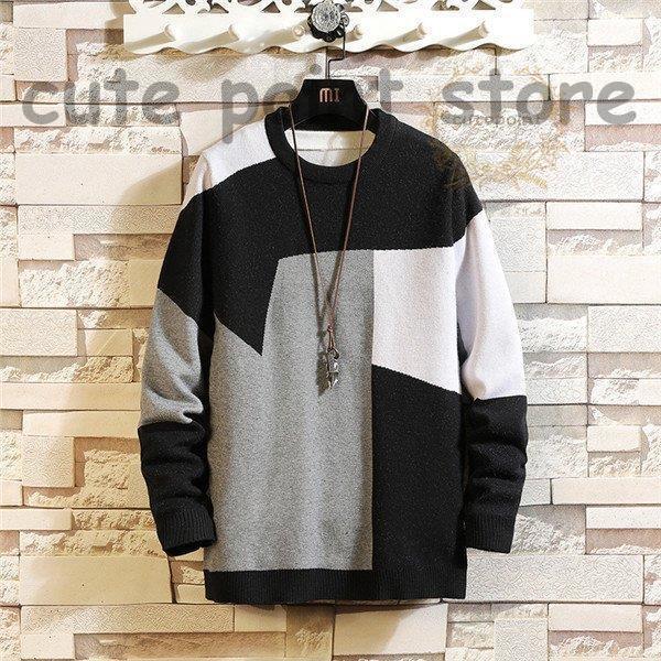 最も信頼できる セーター メンズ ニット 長袖 大きいサイズ ニット秋服 冬服 秋冬 ブラック ホワイト 長袖セーター おしゃれ シンプル 体型カバー ストレッチ ニット セーター サイズ 2xl Binghamtonhots Com