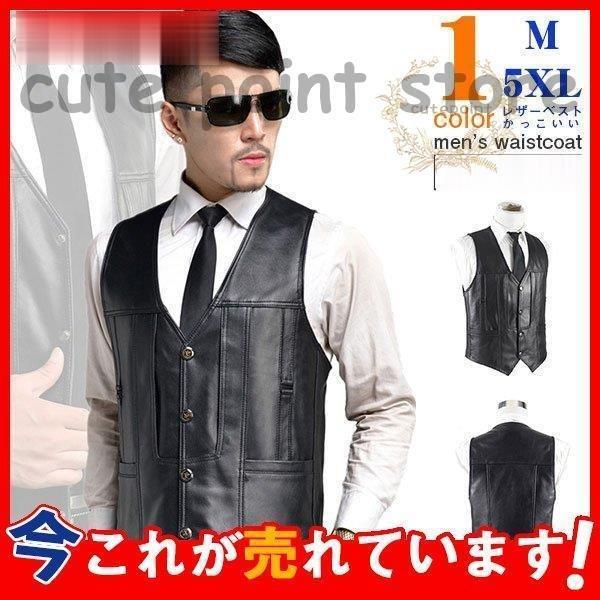 最新エルメス メンズ レザーベスト かっこいい 着回し抜群 革ジャン 本革 大きいサイズ フォーマル カジュアル バイク用ベスト チョッキ 前開き 羊革 ライダース 革ベスト ショート ジレ ベスト ベスト ジレ Baskentrulocim Com Tr
