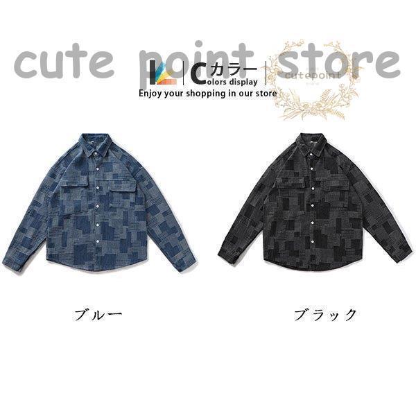 シャツ デニム メンズ デニムシャツ ジャケット アウター チェック柄