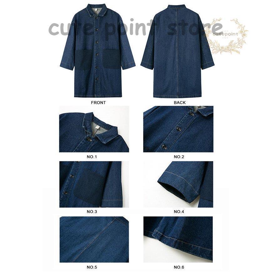 Gジャン ジージャン デニムコート メンズ ロングコート トレンチコート ヴィンテージ ジャケット 大きいサイズ コート B系 おしゃれ アウター Gジャン アウター FKP1242473673(11806円)