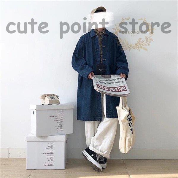 Gジャン ジージャン デニムコート メンズ ロングコート トレンチコート ヴィンテージ ジャケット 大きいサイズ コート B系 おしゃれ アウター Gジャン アウター FKP1242473673(11806円)