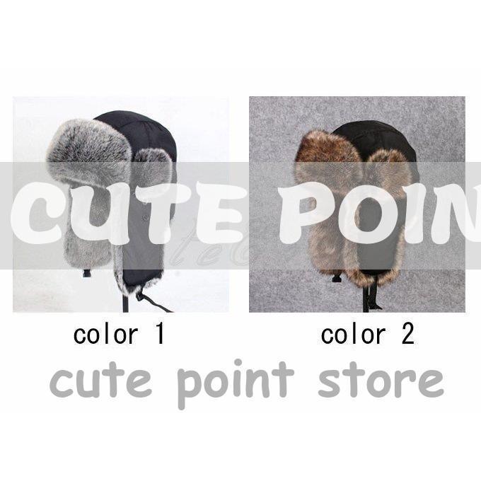 秋冬 ロシア帽 新年セール フライトキャップ メンズ パイロットキャップ 厚手 防寒 あったか フェイクファー 毛皮 帽子 耳あて付き | ブランド登録なし | 03