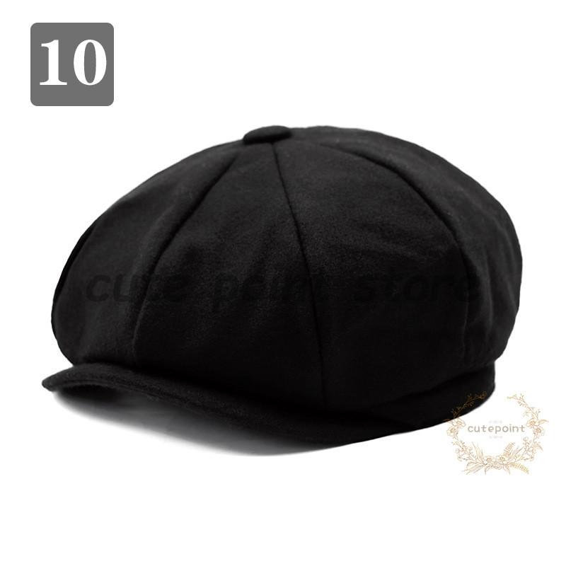 キャスケット メンズ 帽子 ハンチング帽 無地 カジュアル ファッション アウトドア かっこいい 男性用 紳士 春秋冬 おしゃれな帽子 | ブランド登録なし | 10