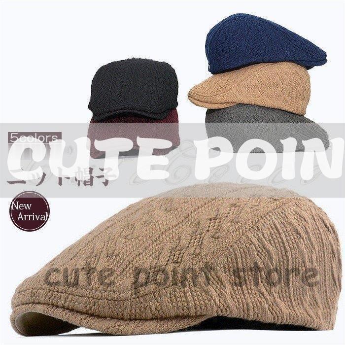 ハンチング帽 ニット メンズ レディース ケーブル編み キャップ 帽子 紳士 防寒 あったか かっこいい 春秋冬 男性用 アウトドア おしゃれ | ブランド登録なし