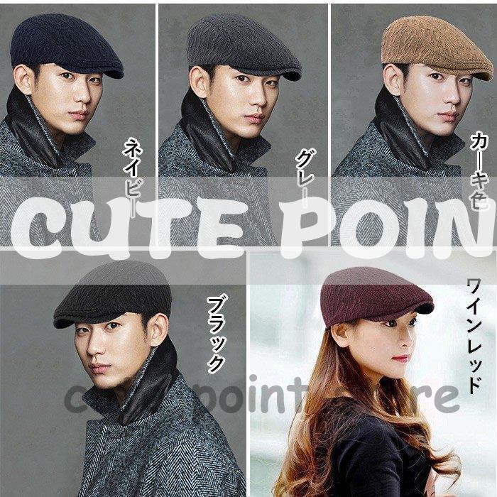 ハンチング帽 ニット メンズ レディース ケーブル編み キャップ 帽子 紳士 防寒 あったか かっこいい 春秋冬 男性用 アウトドア おしゃれ | ブランド登録なし | 01