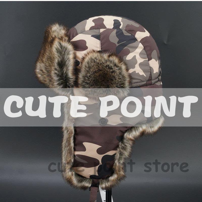 ロシア帽 メンズ フライトキャップ パイロット 迷彩柄 カジュアル 厚手 防寒対策 あったか アウトドア 秋冬物 きれいめ おしゃれ | ブランド登録なし | 01