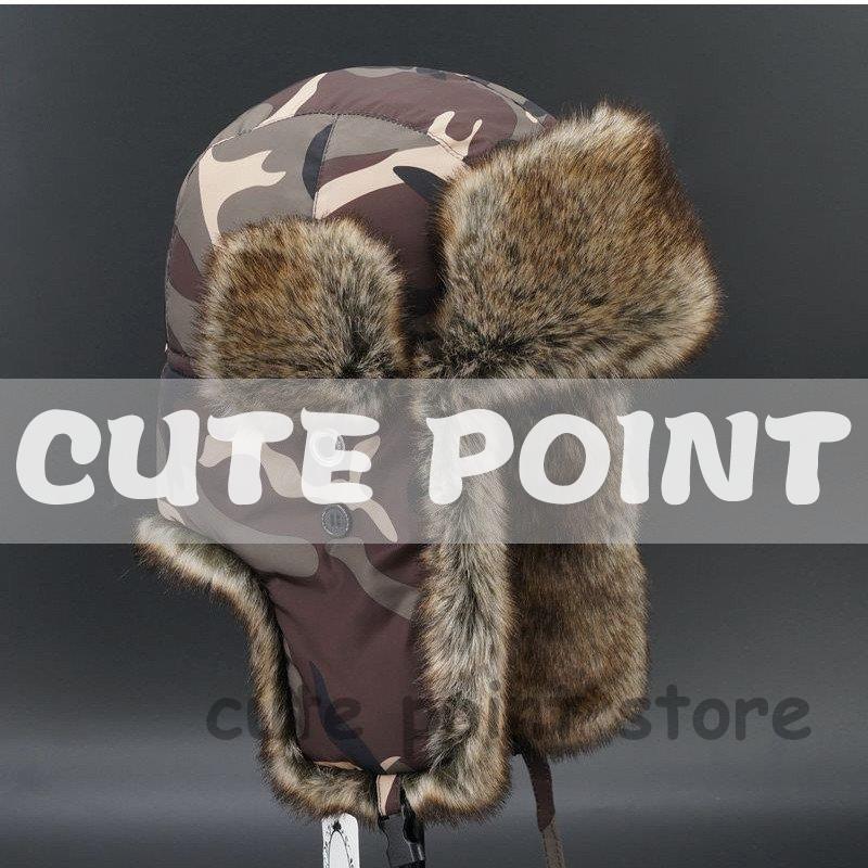 ロシア帽 メンズ フライトキャップ パイロット 迷彩柄 カジュアル 厚手 防寒対策 あったか アウトドア 秋冬物 きれいめ おしゃれ | ブランド登録なし | 03