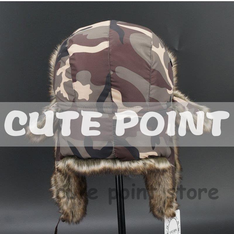 ロシア帽 メンズ フライトキャップ パイロット 迷彩柄 カジュアル 厚手 防寒対策 あったか アウトドア 秋冬物 きれいめ おしゃれ | ブランド登録なし | 04