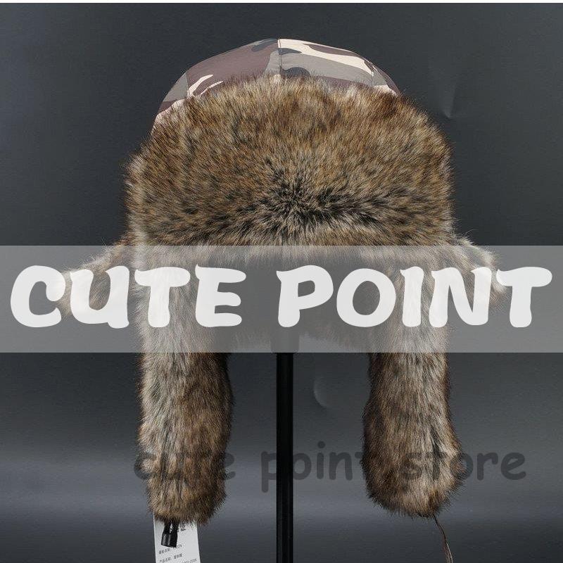 ロシア帽 メンズ フライトキャップ パイロット 迷彩柄 カジュアル 厚手 防寒対策 あったか アウトドア 秋冬物 きれいめ おしゃれ | ブランド登録なし | 05