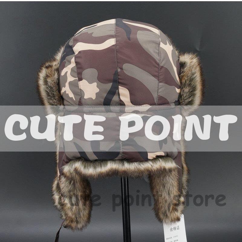 ロシア帽 メンズ フライトキャップ パイロット 迷彩柄 カジュアル 厚手 防寒対策 あったか アウトドア 秋冬物 きれいめ おしゃれ | ブランド登録なし | 06