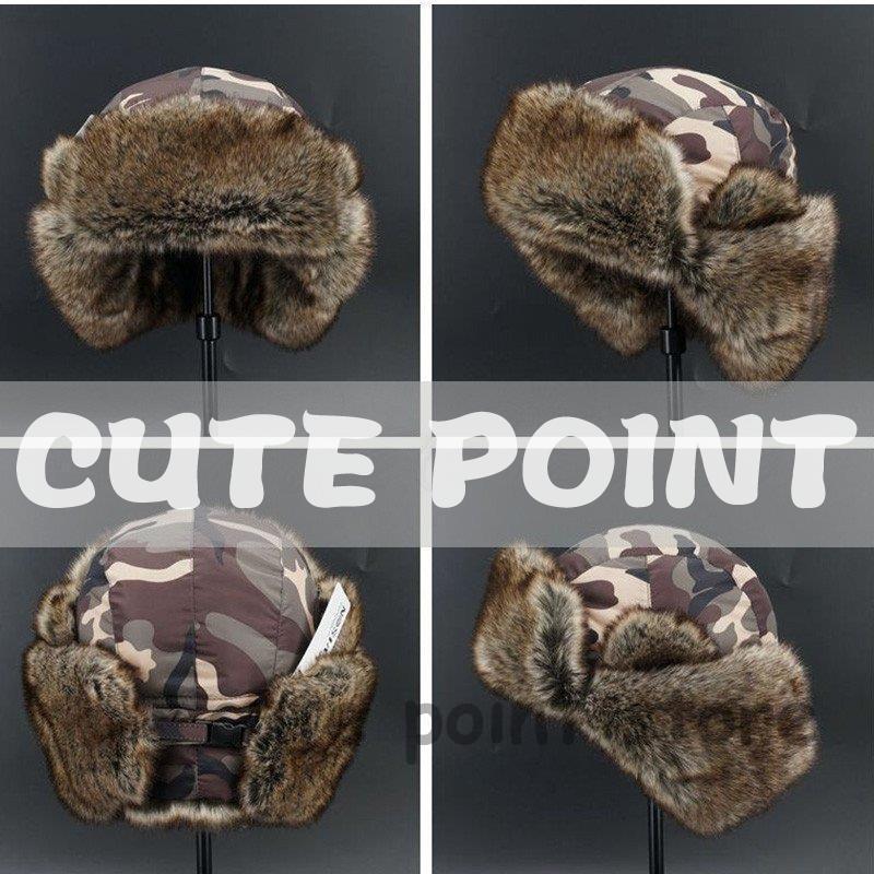 ロシア帽 メンズ フライトキャップ パイロット 迷彩柄 カジュアル 厚手 防寒対策 あったか アウトドア 秋冬物 きれいめ おしゃれ | ブランド登録なし | 07