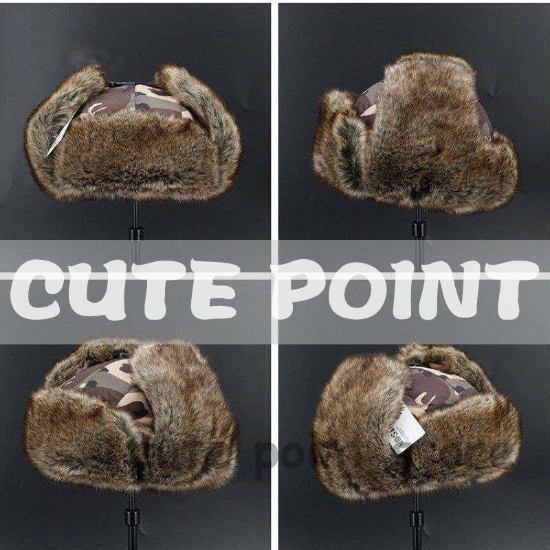 ロシア帽 メンズ フライトキャップ パイロット 迷彩柄 カジュアル 厚手 防寒対策 あったか アウトドア 秋冬物 きれいめ おしゃれ | ブランド登録なし | 08