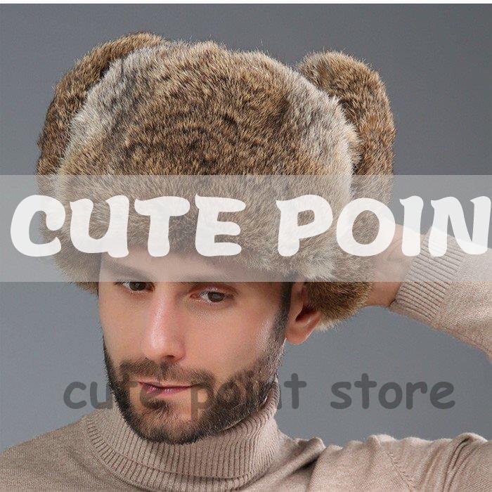 毛皮帽子 ロシア帽 メンズ フライトキャップ パイロット ウサギ