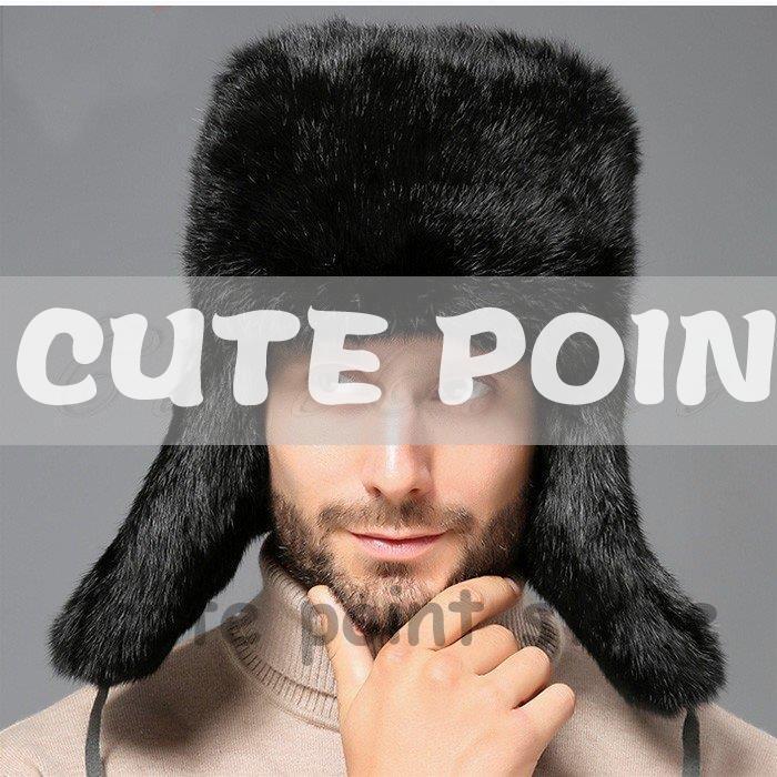 毛皮帽子 ロシア帽 メンズ フライトキャップ パイロット ウサギファー