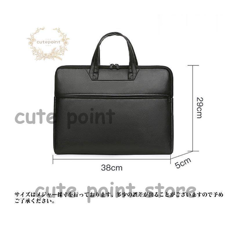 ビジネスバッグ メンズ トートバッグ ブリーフケース 鞄 カバン A4ファイル対応 出張 防汚 メンズバッグ｜cutepoint｜03