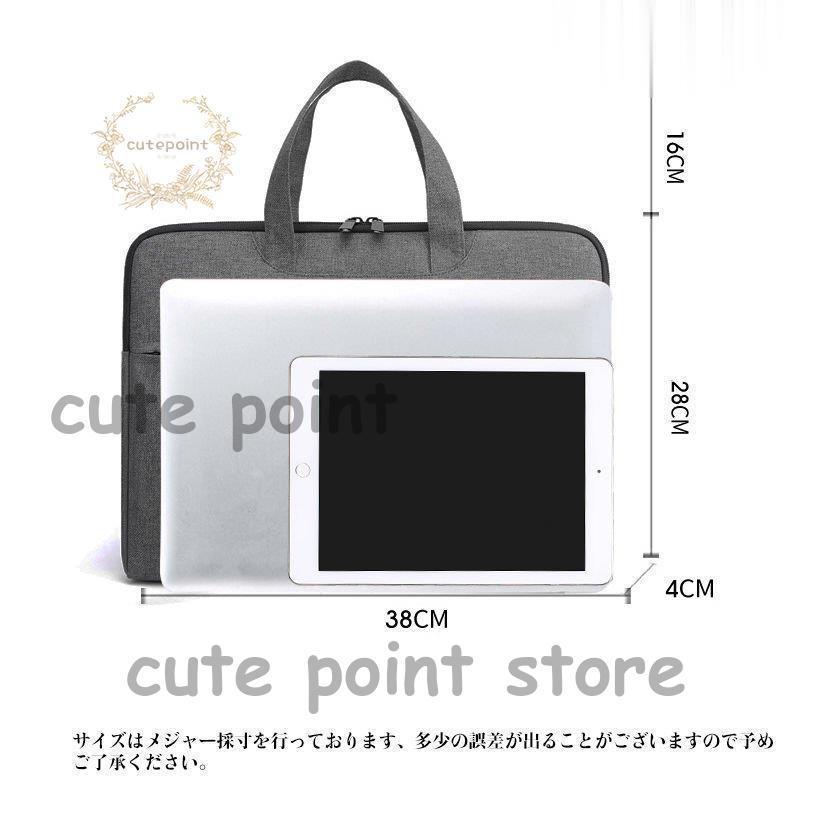 ビジネスバッグ メンズ トートバッグ ブリーフケース 鞄 カバン A4ファイル対応 出張 防汚 メンズバッグ｜cutepoint｜03