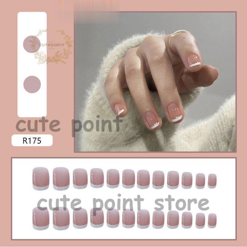 JEWEList ガラス製ネイルチップ5点セット 【公式通販】