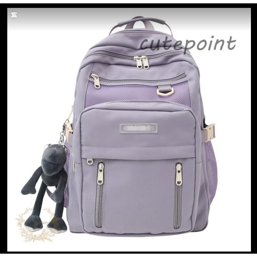 リュック レディース 通学 通勤 大容量 リュックサック バックパック