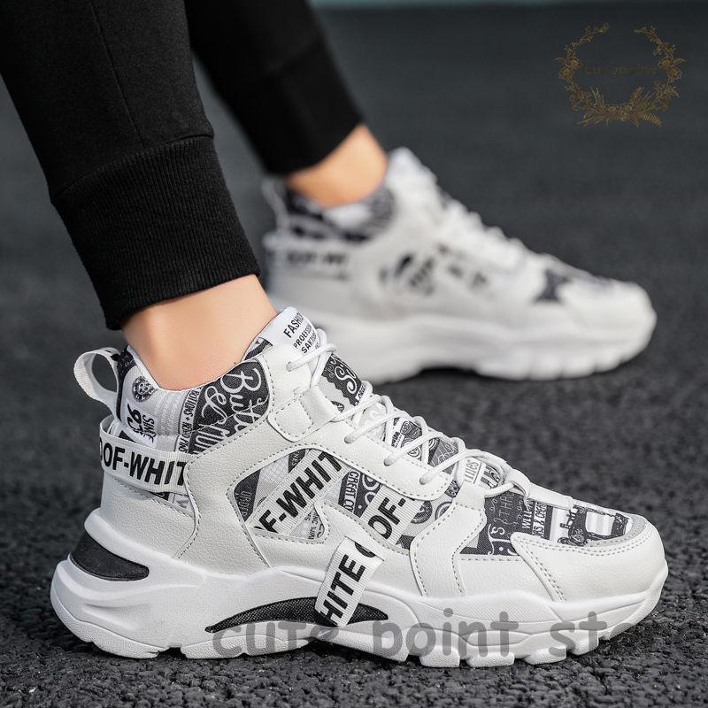 シューズ メンズ 運動靴 ランニングシューズ スニーカー 靴 メンズ靴 カジュアルシューズ おしゃれ ウォーキングシューズ 通気性 新作 ドライビング 歩きやすい バーゲンで