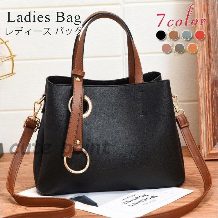 ハンドバッグ トートバッグ レディース 大人 シンプル 本革 2way 通勤 ポーチ付き 手提げバッグ ビジネス カバン 大容量 ショルダーバッグ トートバッグ レディース ハンドバッグ 大人