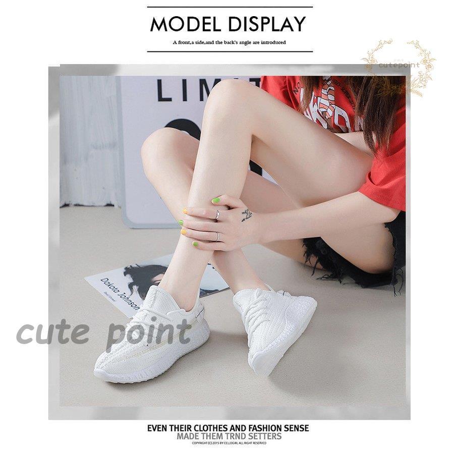 スニーカー レディースシューズ 運動靴 コンフォートシューズ 春夏 ランニングシューズ 靴 カジュアル 通気性 おしゃれ 痛くない ウォーキング フライ Cx Yyn67 Cute Point 通販 Yahoo ショッピング
