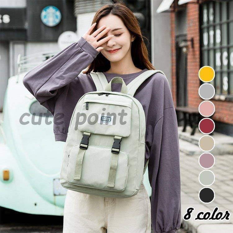 リュックサック バックパック パソコンバッグ レディース メンズ ノート軽量 撥水 大きめ 大容量 男女兼用 バッグ かわいい アウトドア 通学 通勤 旅行 Cx0415 Fhbag323 Cute Point 通販 Yahoo ショッピング